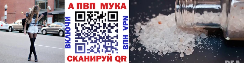 Купить МАРИХУАНА  Мефедрон  Гашиш  Аша