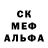 Амфетамин 98% J. Pal.