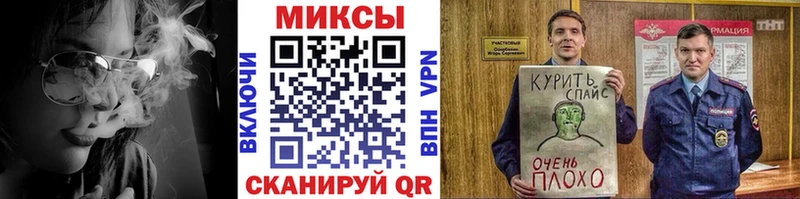 Купить  Аша  БУТИРАТ BDO 