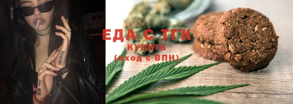 кокаин Касимов