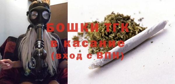 меф Карталы