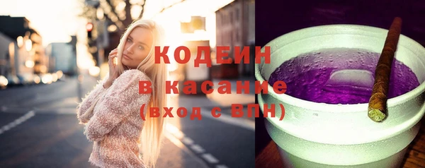 МДМА Карпинск