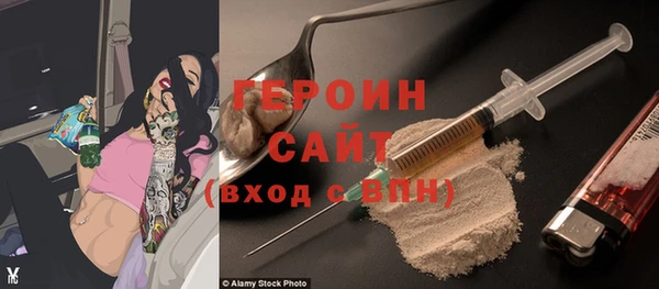 меф Карталы