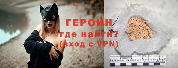 меф Карталы
