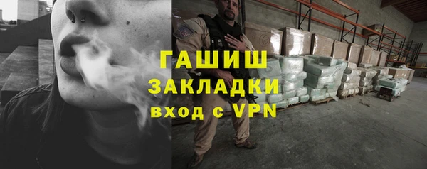 МДМА Карпинск