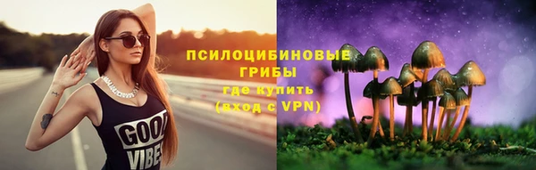 кокаин Касимов