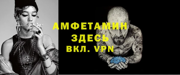 меф Карталы