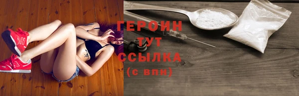 меф Карталы