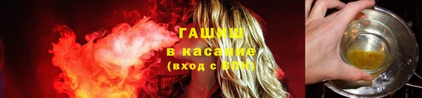 кокаин Касимов