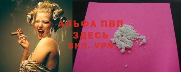 меф Карталы