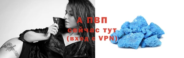 кокаин Касимов
