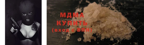 меф Карталы