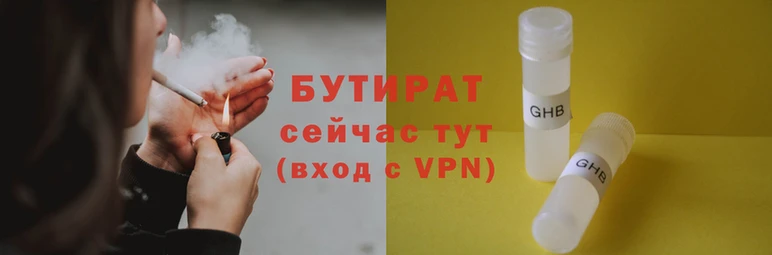 PSILOCYBIN Кинешма