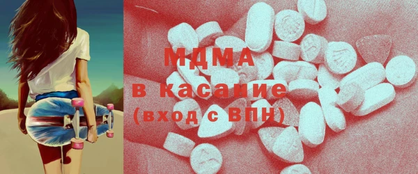 PSILOCYBIN Кинешма