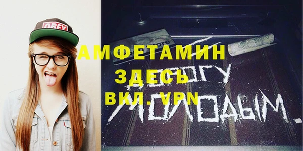кокаин Касимов