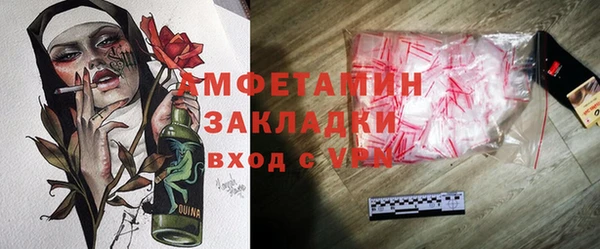 наркотики Киреевск