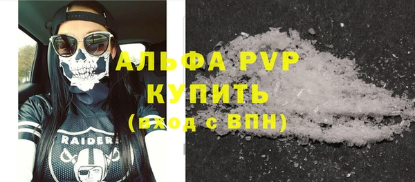 меф Карталы
