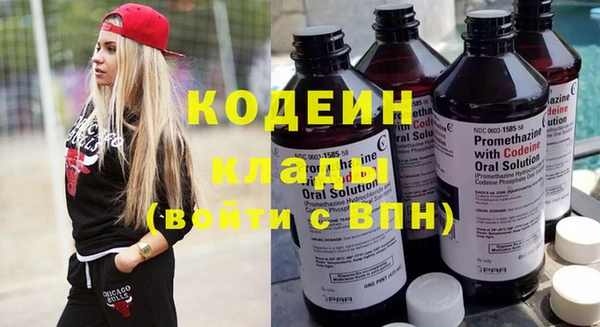 МДМА Карпинск
