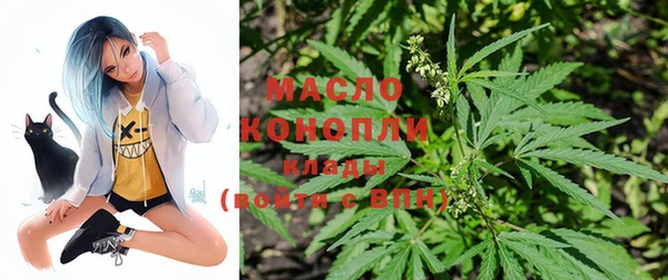 меф Карталы
