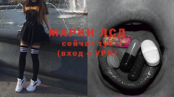 кокаин Касимов