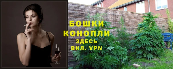меф Карталы