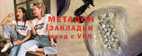 МДМА Карпинск