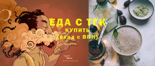 меф Карталы