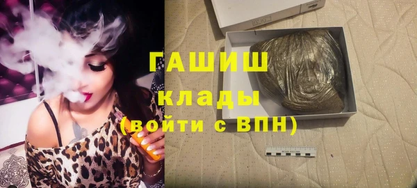 кокаин Касимов