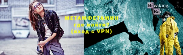 МДМА Карпинск