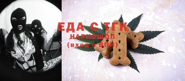 МДМА Карпинск