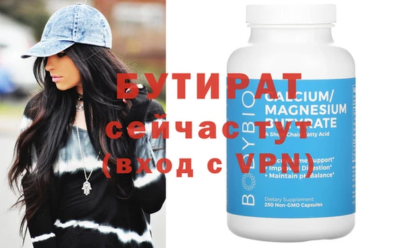 МДМА Карпинск