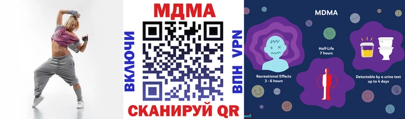 Купить  Аша  MDMA VHQ 