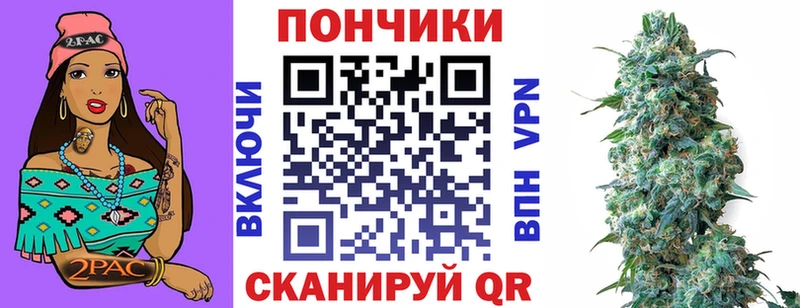 Марихуана AK-47  Купить закладки  Аша 